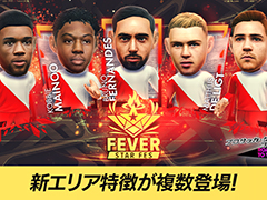 �֥����Ĥ�RTW�ס����󥰥��ɶ��륯��֤θ������ꤿ�����о줹��ե����򳫺�