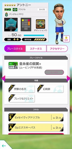 ���������꡼ No.005�Υ���ͥ������ / �֥����Ĥ�RTW�ס����󥰥��ɶ��륯��֤ʤɤθ������꤬�о줹��֥��åɥ��祤��SCOUT�פ򳫺�