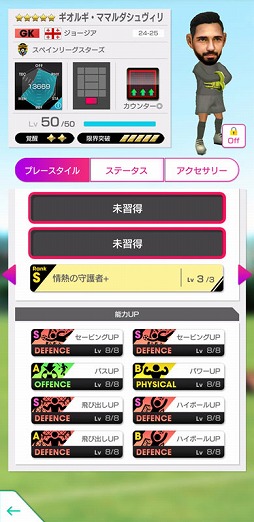 ���������꡼ No.012�Υ���ͥ������ / �֥����Ĥ�RTW�ס����󥰥��ɶ��륯��֤ʤɤθ������꤬�о줹��֥��åɥ��祤��SCOUT�פ򳫺�