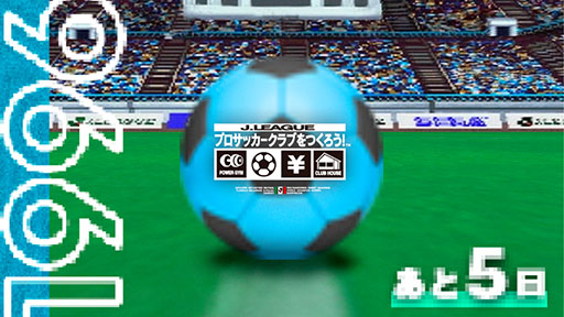 ���������꡼ No.002�Υ���ͥ������ / �֥����Ĥ��פο�����Ÿ����ȯɽ�����ۿ����ȡ�5��31��16��00��ꥻ������YouTube�����ͥ�Ǹ�����