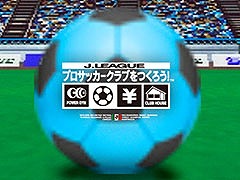 �֥����Ĥ��פο�����Ÿ����ȯɽ�����ۿ����ȡ�5��31��16��00��ꥻ������YouTube�����ͥ�Ǹ�����