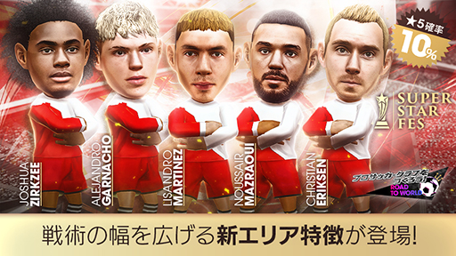 ���������꡼ No.001�Υ���ͥ������ / �֥����Ĥ�RTW�ס�SUPER STAR FES�ɤ�������곫��