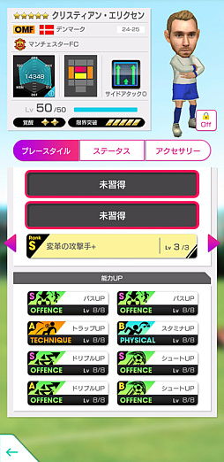 ���������꡼ No.006�Υ���ͥ������ / �֥����Ĥ�RTW�ס�SUPER STAR FES�ɤ�������곫��