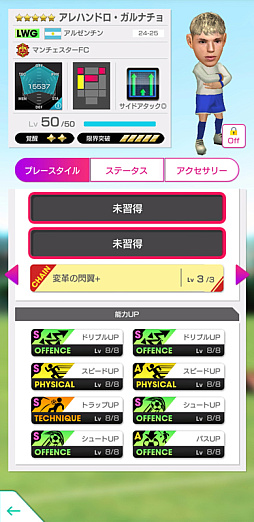 ���������꡼ No.010�Υ���ͥ������ / �֥����Ĥ�RTW�ס�SUPER STAR FES�ɤ�������곫��