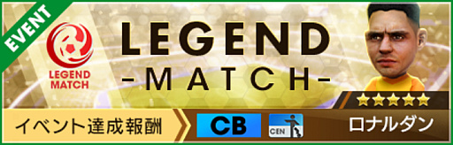 ���������꡼ No.005�Υ���ͥ������ / �֥����Ĥ�RTW�� ��SEGA��Ω65��ǯ��ǰSCOUT�ɤ򳫺�