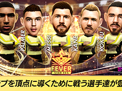 �֥����Ĥ�RTW�ס��ꥪ�ͥ롦��å�����餬�������������ˤο���5����Ȥ����о줹���FEVER STAR FES�פ򳫺�