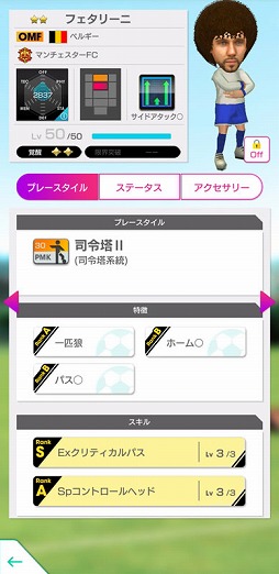 ���������꡼ No.004�Υ���ͥ������ / �֥����Ĥ�RTW�ס��ꥪ�ͥ롦��å�����餬�������������ˤο���5����Ȥ����о줹���FEVER STAR FES�פ򳫺�