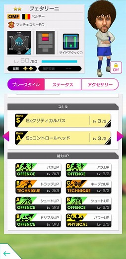 ���������꡼ No.005�Υ���ͥ������ / �֥����Ĥ�RTW�ס��ꥪ�ͥ롦��å�����餬�������������ˤο���5����Ȥ����о줹���FEVER STAR FES�פ򳫺�