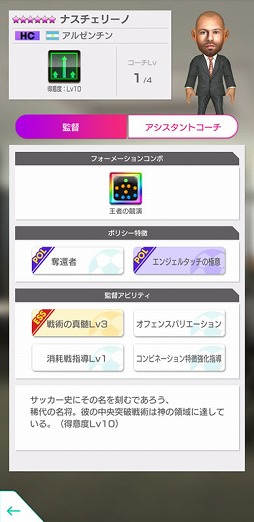 ���������꡼ No.006�Υ���ͥ������ / �֥����Ĥ�RTW�ס��ꥪ�ͥ롦��å�����餬�������������ˤο���5����Ȥ����о줹���FEVER STAR FES�פ򳫺�