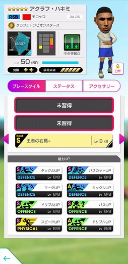 ���������꡼ No.010�Υ���ͥ������ / �֥����Ĥ�RTW�ס��ꥪ�ͥ롦��å�����餬�������������ˤο���5����Ȥ����о줹���FEVER STAR FES�פ򳫺�