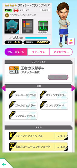 ꡼ No.008Υͥ / ֥ĤRTWס5꤬٥MAXо줹SUMMER SCOUTפ򳫺