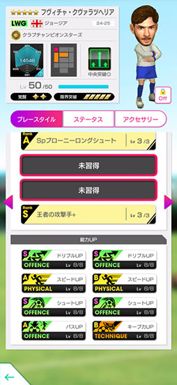 ꡼ No.009Υͥ / ֥ĤRTWס5꤬٥MAXо줹SUMMER SCOUTפ򳫺