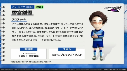 ꡼ No.010Υͥ / ֥ĤRTWסߡ֥֥롼åץܷꡣU-20ɽΥƥ󥰥СĤƹ11ɤо