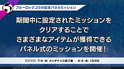 ꡼ No.015Υͥ / ֥ĤRTWסߡ֥֥롼åץܷꡣU-20ɽΥƥ󥰥СĤƹ11ɤо