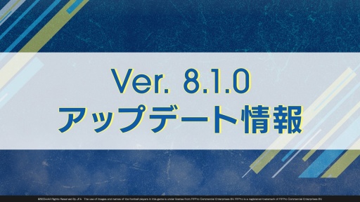 ꡼ No.021Υͥ / ֥ĤRTWסߡ֥֥롼åץܷꡣU-20ɽΥƥ󥰥СĤƹ11ɤо