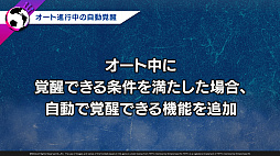 ꡼ No.023Υͥ / ֥ĤRTWסߡ֥֥롼åץܷꡣU-20ɽΥƥ󥰥СĤƹ11ɤо