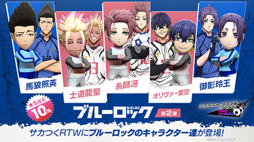 ꡼ No.002Υͥ / ֥ĤRTWס֥롼å SCOUT 2Ƥ86ޤǳ