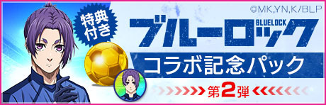 ꡼ No.005Υͥ / ֥ĤRTWס֥롼å SCOUT 2Ƥ86ޤǳ