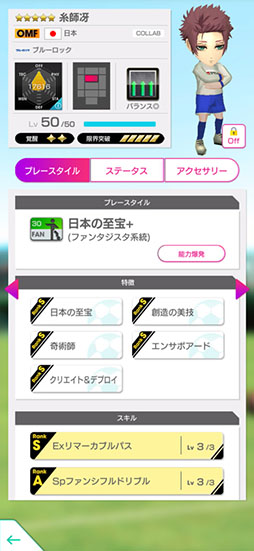 ꡼ No.010Υͥ / ֥ĤRTWס֥롼å SCOUT 2Ƥ86ޤǳ