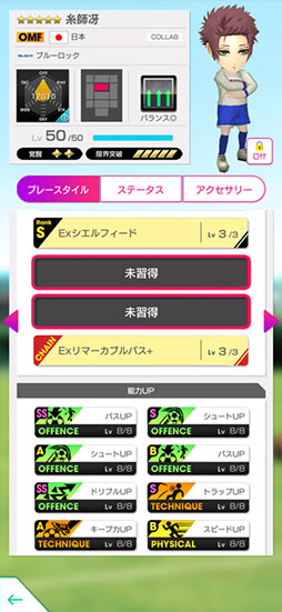 ꡼ No.011Υͥ / ֥ĤRTWס֥롼å SCOUT 2Ƥ86ޤǳ