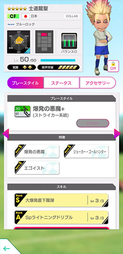 ꡼ No.012Υͥ / ֥ĤRTWס֥롼å SCOUT 2Ƥ86ޤǳ