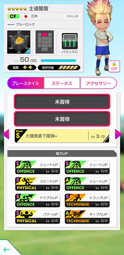 ꡼ No.013Υͥ / ֥ĤRTWס֥롼å SCOUT 2Ƥ86ޤǳ