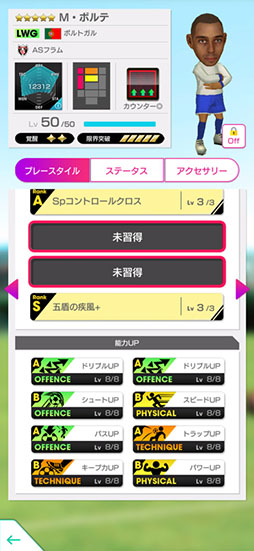 ���������꡼ No.005�Υ���ͥ������ / �֥����Ĥ�RTW�ס�ʩ�ο���5���꤬��٥������о줹��PICK UP SCOUT�򳫺�