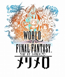 WORLD OF FINAL FANTASY פΥץ˥󥰥ࡼӡˡ112520:00Ȥ