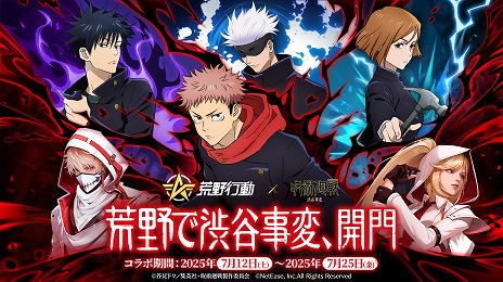 ꡼ No.001Υͥ / ֹưסߡּѲץ4ƤȡȹɤΥեȤ򤢤ä׾ѵƲƥबо