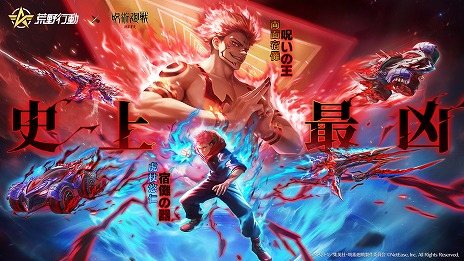 ꡼ No.002Υͥ / ֹưסߡּѲץ4ƤȡȹɤΥեȤ򤢤ä׾ѵƲƥबо