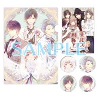 ���������꡼ No.002�Υ���ͥ������ / ���������оΥ��ꥹ HEADS��TAILS�פΥѥå������ǽ������ʬ��ŵ��Ź����ŵ������