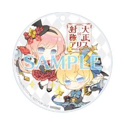 ���������꡼ No.004�Υ���ͥ������ / ���������оΥ��ꥹ HEADS��TAILS�פΥѥå������ǽ������ʬ��ŵ��Ź����ŵ������