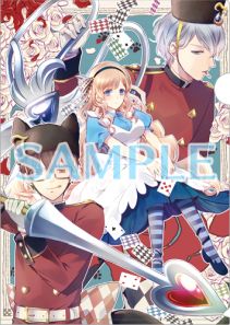 ���������꡼ No.009�Υ���ͥ������ / ���������оΥ��ꥹ HEADS��TAILS�פΥѥå������ǽ������ʬ��ŵ��Ź����ŵ������