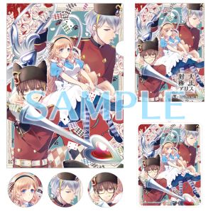 ���������꡼ No.010�Υ���ͥ������ / ���������оΥ��ꥹ HEADS��TAILS�פΥѥå������ǽ������ʬ��ŵ��Ź����ŵ������