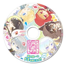 ���������꡼ No.014�Υ���ͥ������ / ���������оΥ��ꥹ HEADS��TAILS�פΥѥå������ǽ������ʬ��ŵ��Ź����ŵ������