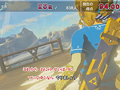 ֥饪JOYSOUND for Nintendo SwitchפۿȡŴƻ饪б֥ BotWפʤɤطʱ٤