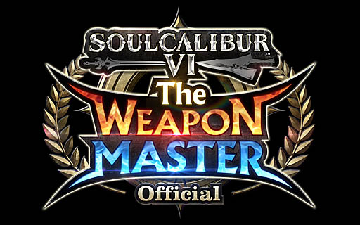  No.001Υͥ / ֥륭СVIפκǶꤹ륤٥ȡSOULCALIBUR VI The WEAPON MASTERפ321˳