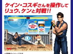 ֥IIפȥݥӥ󥷥꡼档󡦥󤬥奦䥱ȥХȥ뤹륪ꥸʥ륲ۿ