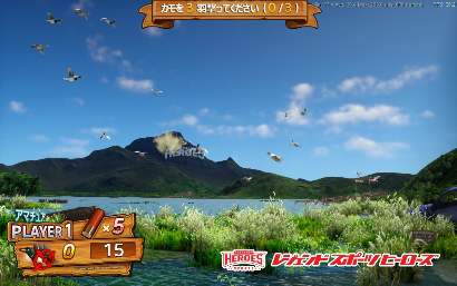 ���������꡼ No.002�Υ���ͥ������ / �֥쥸����ɥ��ݡ��ĥҡ��������פΥ饤��ʥåפ˥ϥ�ƥ��󥰥����ब�о�