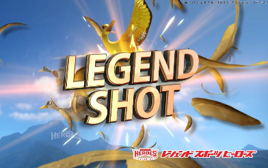 ���������꡼ No.003�Υ���ͥ������ / �֥쥸����ɥ��ݡ��ĥҡ��������פΥ饤��ʥåפ˥ϥ�ƥ��󥰥����ब�о�