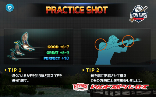 ���������꡼ No.006�Υ���ͥ������ / �֥쥸����ɥ��ݡ��ĥҡ��������פΥ饤��ʥåפ˥ϥ�ƥ��󥰥����ब�о�