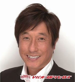 ���������꡼ No.001�Υ���ͥ������ / �֥쥸����ɥ��ݡ��ĥҡ������� Ω��פ������ͷ� ������祳�����ε������λ᤬������