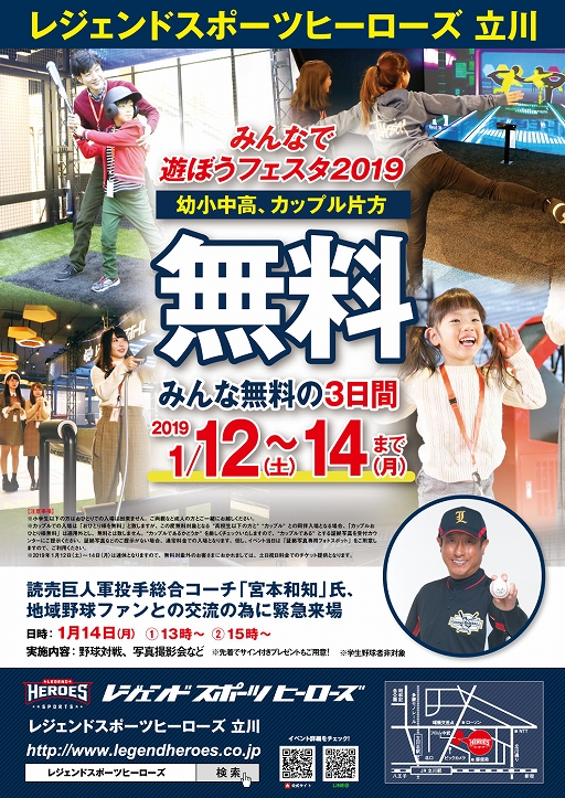 ���������꡼ No.004�Υ���ͥ������ / �֥쥸����ɥ��ݡ��ĥҡ������� Ω��פ������ͷ� ������祳�����ε������λ᤬������