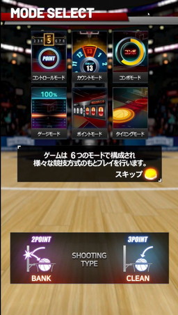 ���������꡼ No.003�Υ���ͥ������ / �֥쥸����ɥ��ݡ��ĥҡ��������ץХ����åȥܡ����Ǥο������ȥ뤬�о�