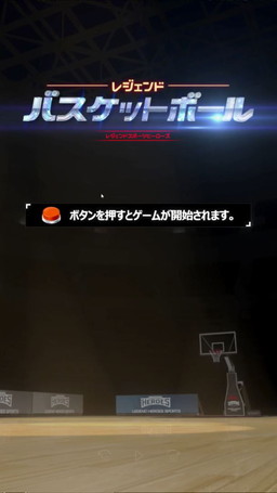 ���������꡼ No.004�Υ���ͥ������ / �֥쥸����ɥ��ݡ��ĥҡ��������ץХ����åȥܡ����Ǥο������ȥ뤬�о�