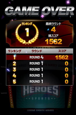 ���������꡼ No.005�Υ���ͥ������ / �֥쥸����ɥ��ݡ��ĥҡ��������ץХ����åȥܡ����Ǥο������ȥ뤬�о�