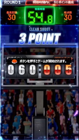 ���������꡼ No.007�Υ���ͥ������ / �֥쥸����ɥ��ݡ��ĥҡ��������ץХ����åȥܡ����Ǥο������ȥ뤬�о�