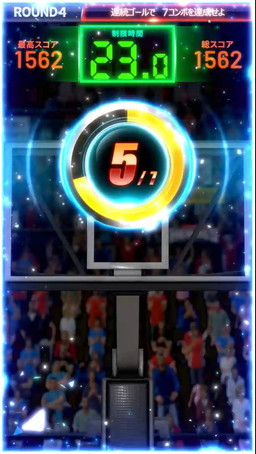 ���������꡼ No.010�Υ���ͥ������ / �֥쥸����ɥ��ݡ��ĥҡ��������ץХ����åȥܡ����Ǥο������ȥ뤬�о�