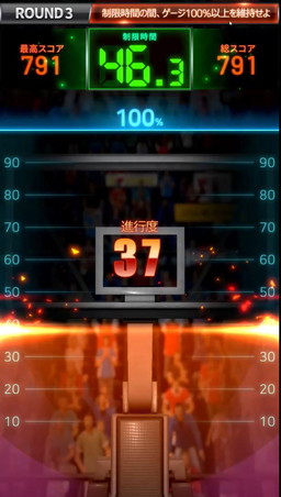 ���������꡼ No.011�Υ���ͥ������ / �֥쥸����ɥ��ݡ��ĥҡ��������ץХ����åȥܡ����Ǥο������ȥ뤬�о�