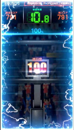 ���������꡼ No.012�Υ���ͥ������ / �֥쥸����ɥ��ݡ��ĥҡ��������ץХ����åȥܡ����Ǥο������ȥ뤬�о�